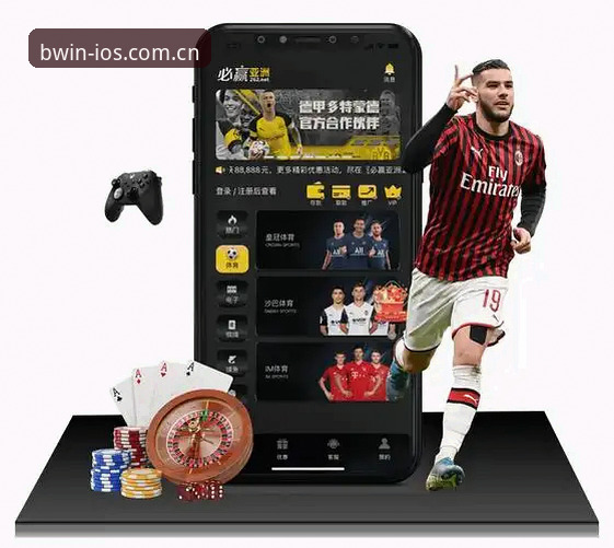 必赢亚州官网棋牌数据对比站功能详解：v3.0.1版本上线后，那些藏得最深的答案